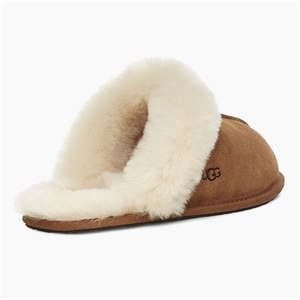 UGG Scruffette II Slipper